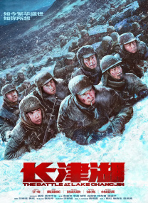 午夜i视频